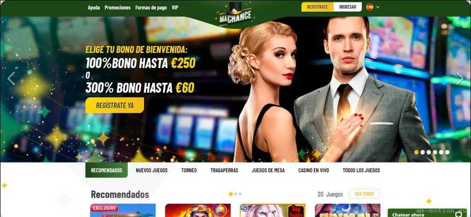 ¿Cómo registrarse MaChance?