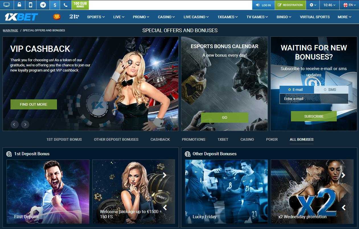 1xBet casino