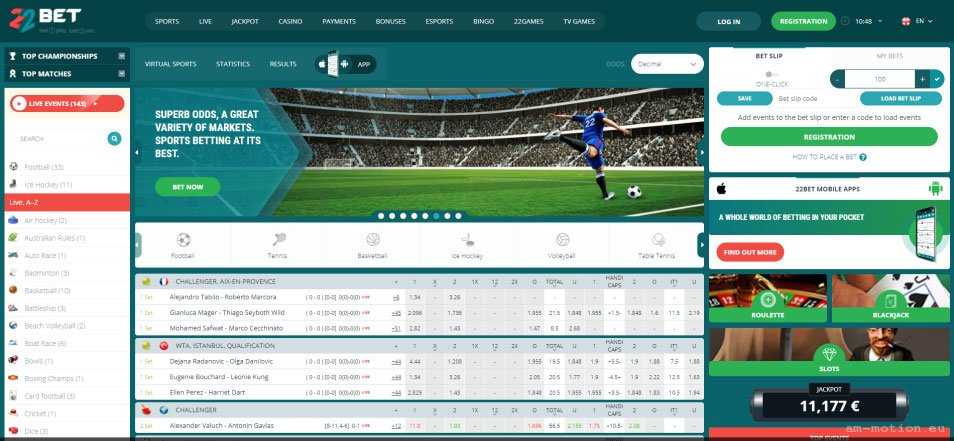 22bet casino