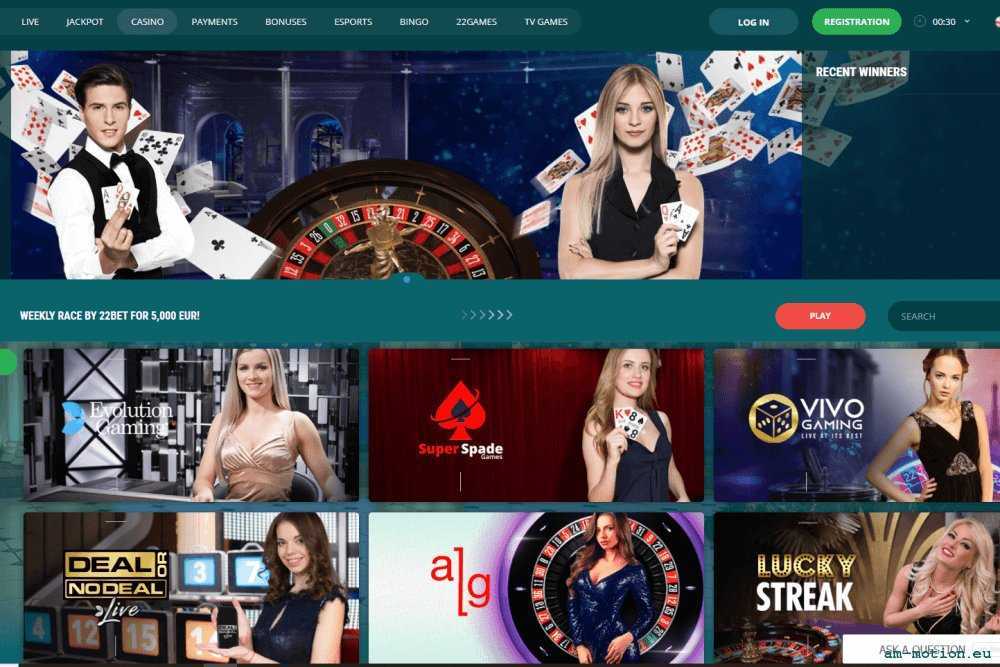 22bet casino