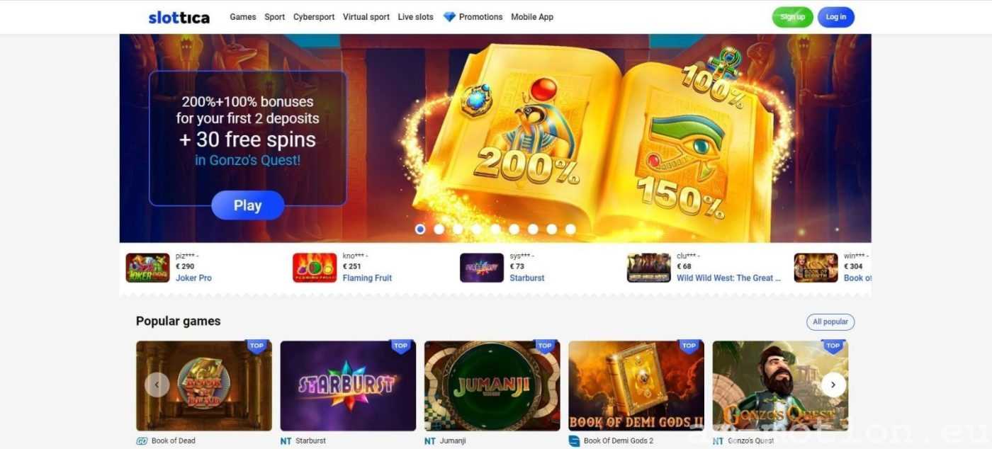 Slottica casino