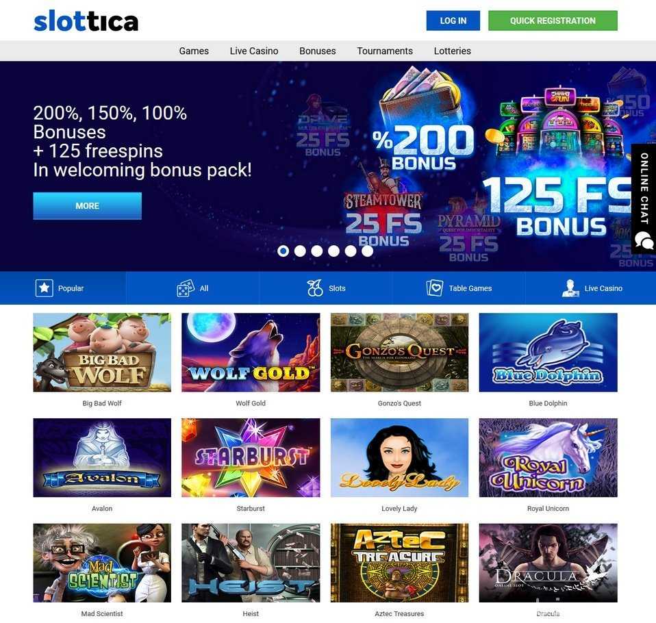 Slottica casino