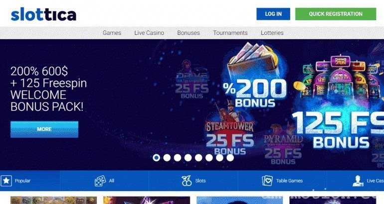 Slottica casino