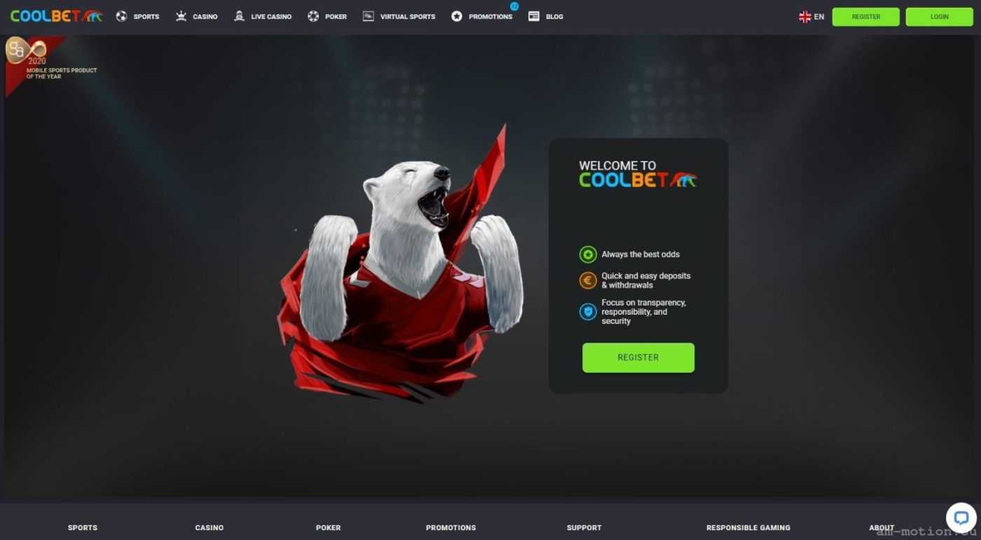 Coolbet casino