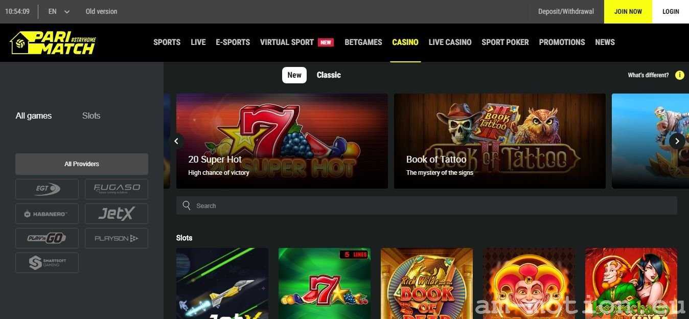 Parimatch casino