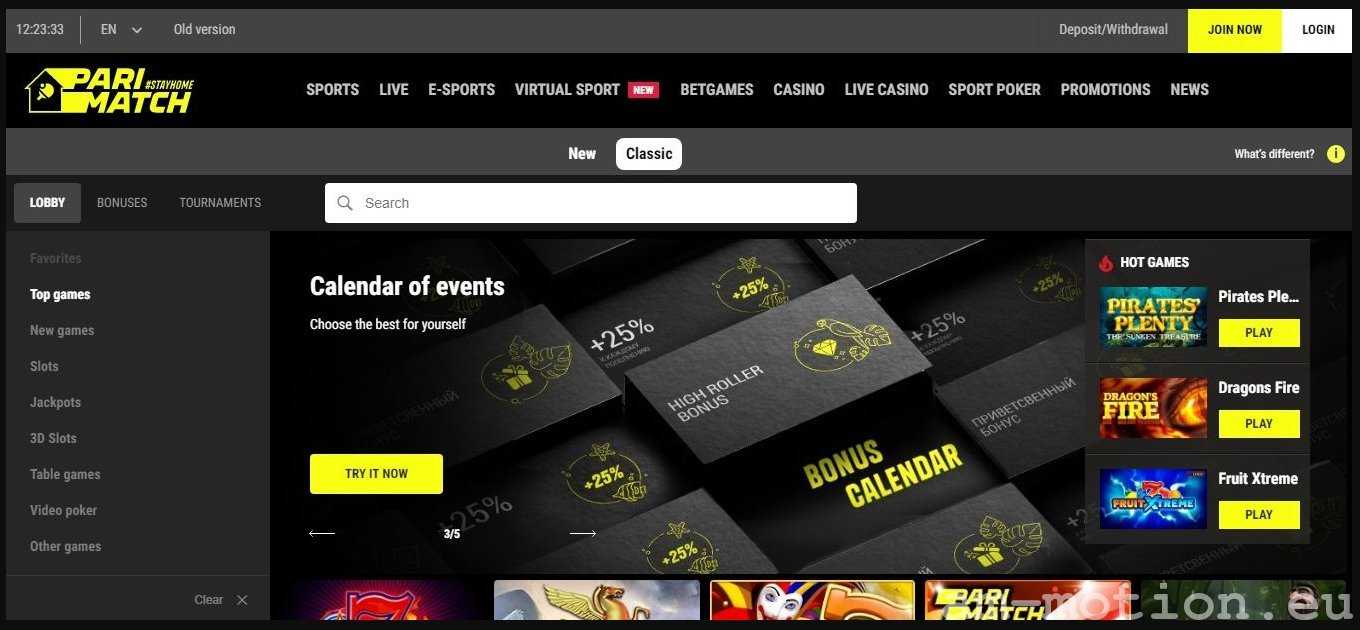 Parimatch casino