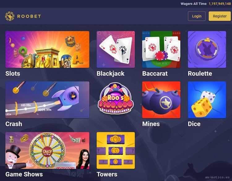 Roobet casino