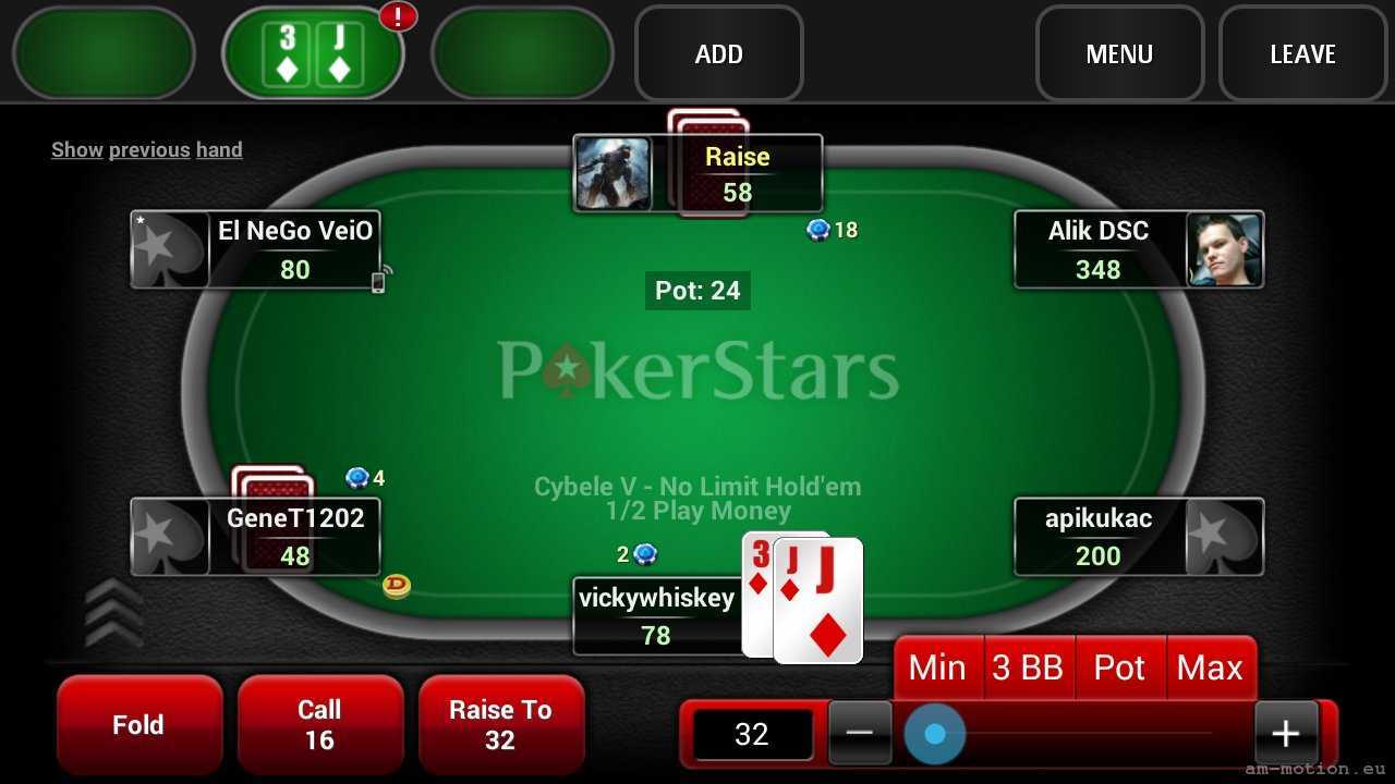 Pokerstars casino