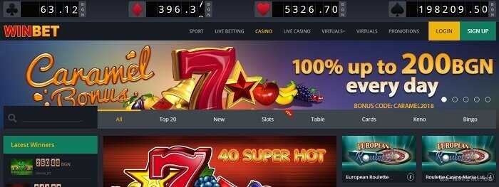 Winbet Casino