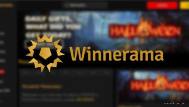 Winnerama casino